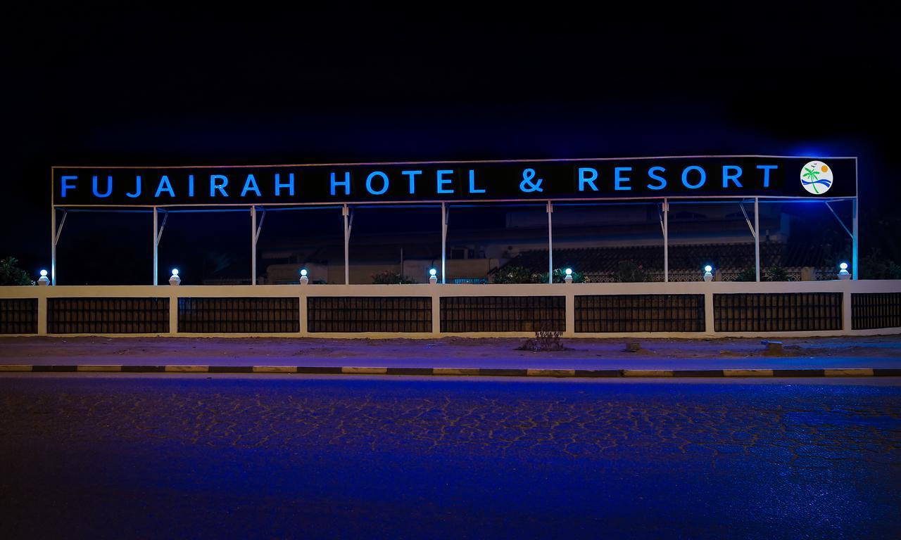 Fujairah Hotel & Resort Exterior photo